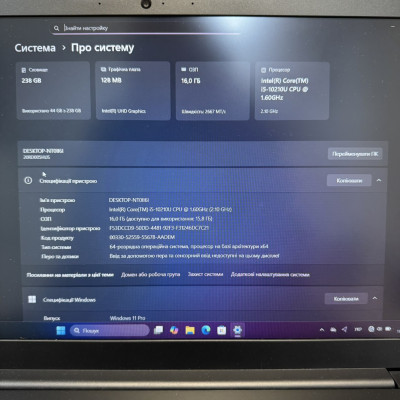 Ноутбук Lenovo ThinkPad E15, i5-10210U CPU 1.60GHz 16/256. Б/В Ноутбук Lenovo ThinkPad E15, i5-10210U CPU 1.60GHz 16/256. Б/В