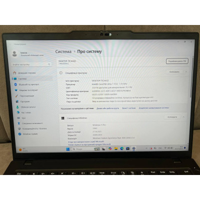 Lenovo ThinkPad T14 Gen 5 (Intel Core Ultra 7, 32 ГБ, 1 ТБ SSD)