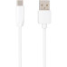 Кабель USB Gelius One GP-UC120 USB-A на Type-C (2 м) (12 Вт) Білий