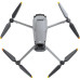 DJI Mavic 3 Pro квадрокоптер з камерою 5.1K DJI Mavic 3 Pro квадрокоптер з камерою 5.1K
